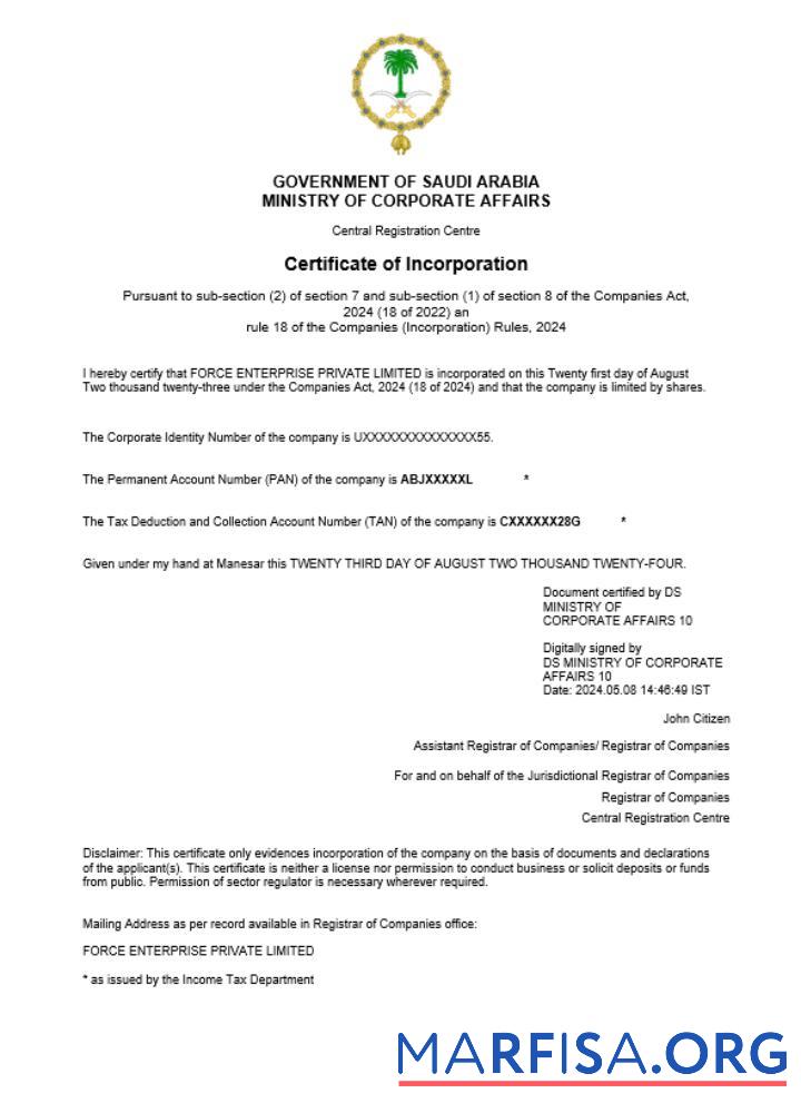 Downloadable Saudi Arabia business registration certificate Word and PDF template (1)